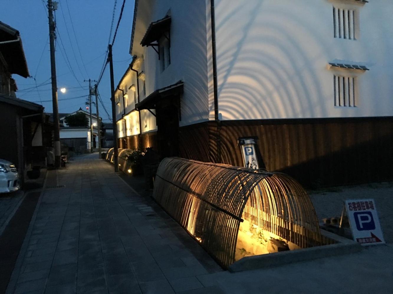 Vessel Inn Hiroshima Station Exteriör bild