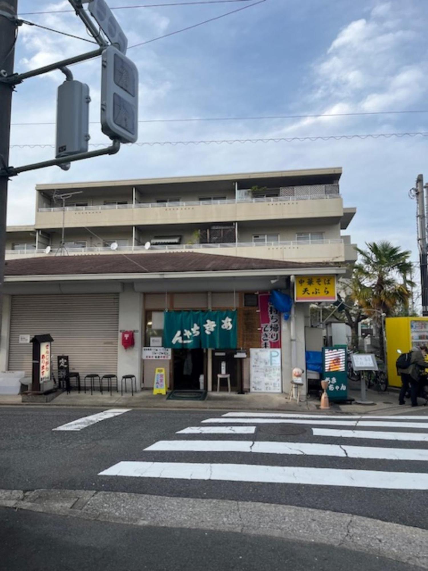 Vessel Inn Hiroshima Station Exteriör bild