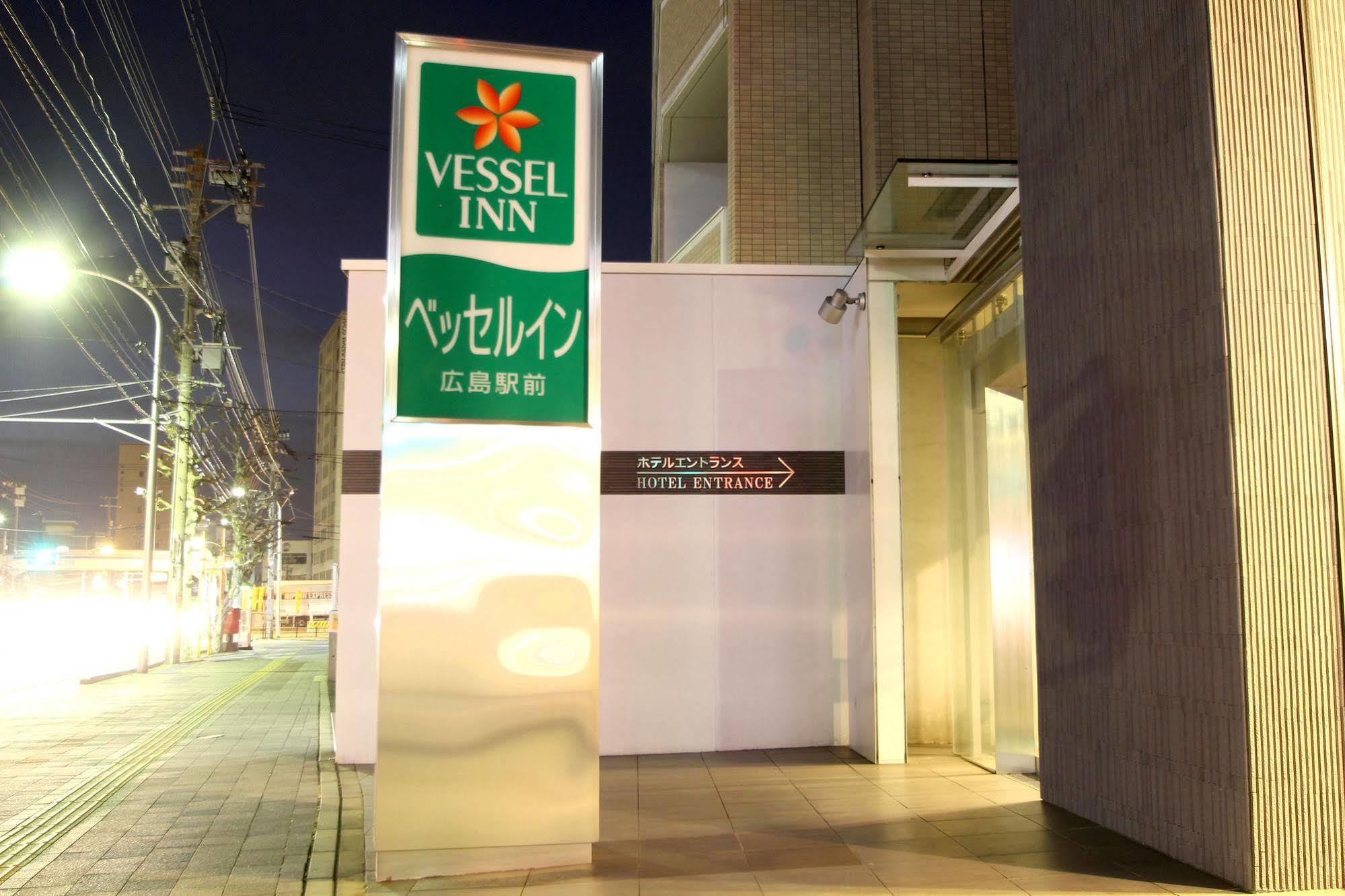 Vessel Inn Hiroshima Station Exteriör bild